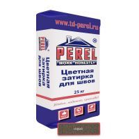 Цветная декоративная затирочная смесь Perel RL серая Зима