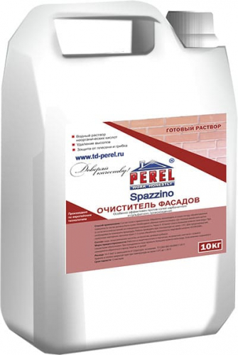 Очиститель фасадов Perel Spazzino 10 кг