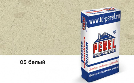 Цветная кладочная смесь Perel VL белая 25 кг Зима