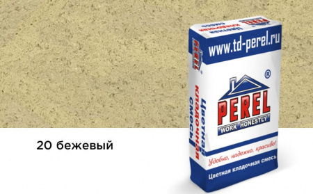Цветная кладочная смесь Perel VL бежевая 25 кг Зима