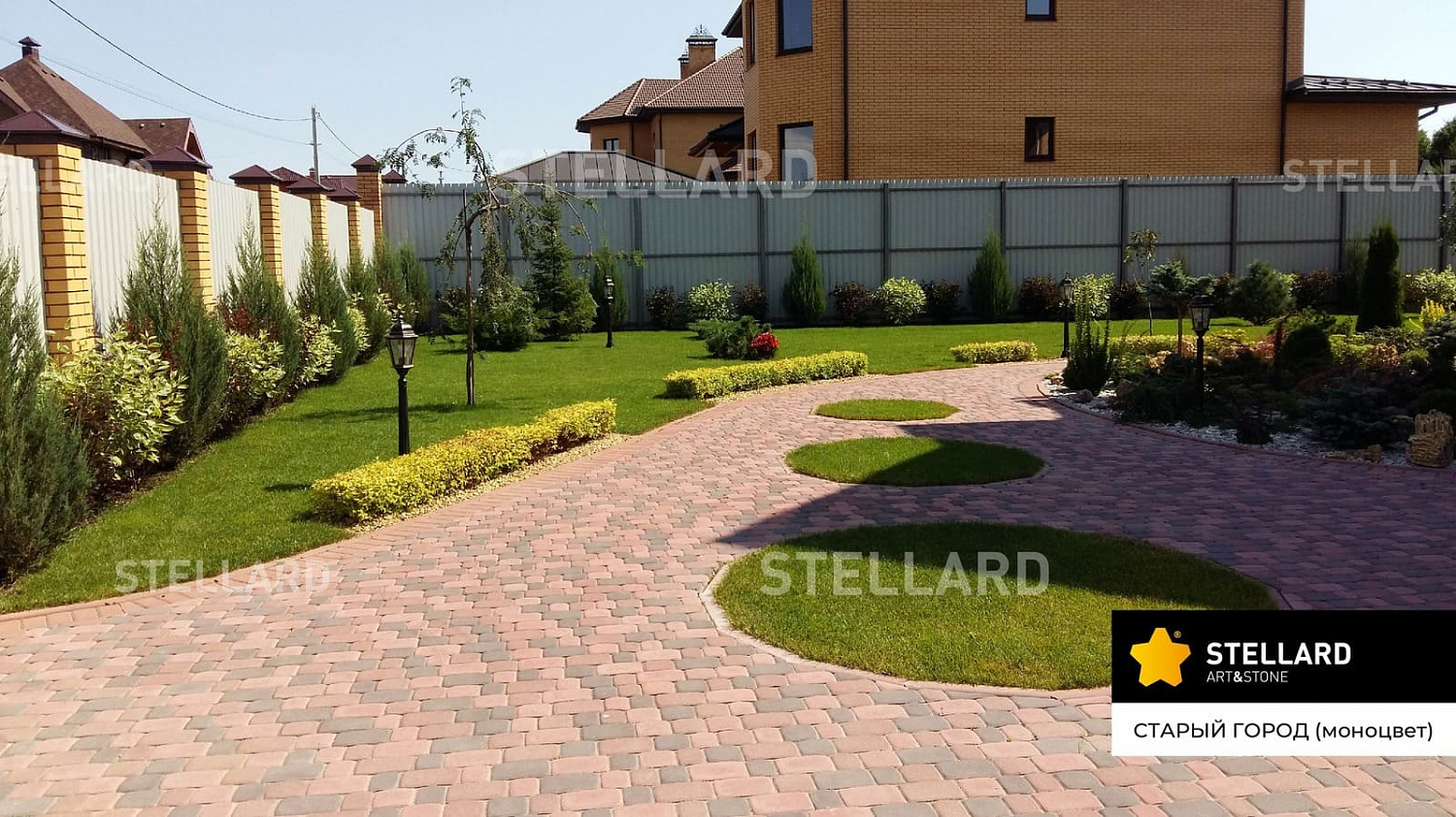 Тротуарная плитка Stellard Старый город 40