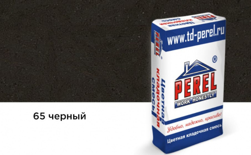Цветная кладочная смесь Perel SL черная 25 кг Зима